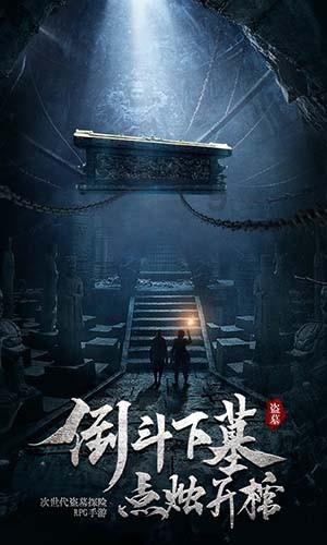 公主的时尚风